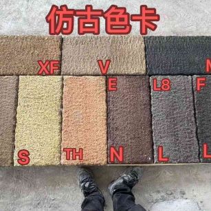 六安仿古石 老石板 做旧石