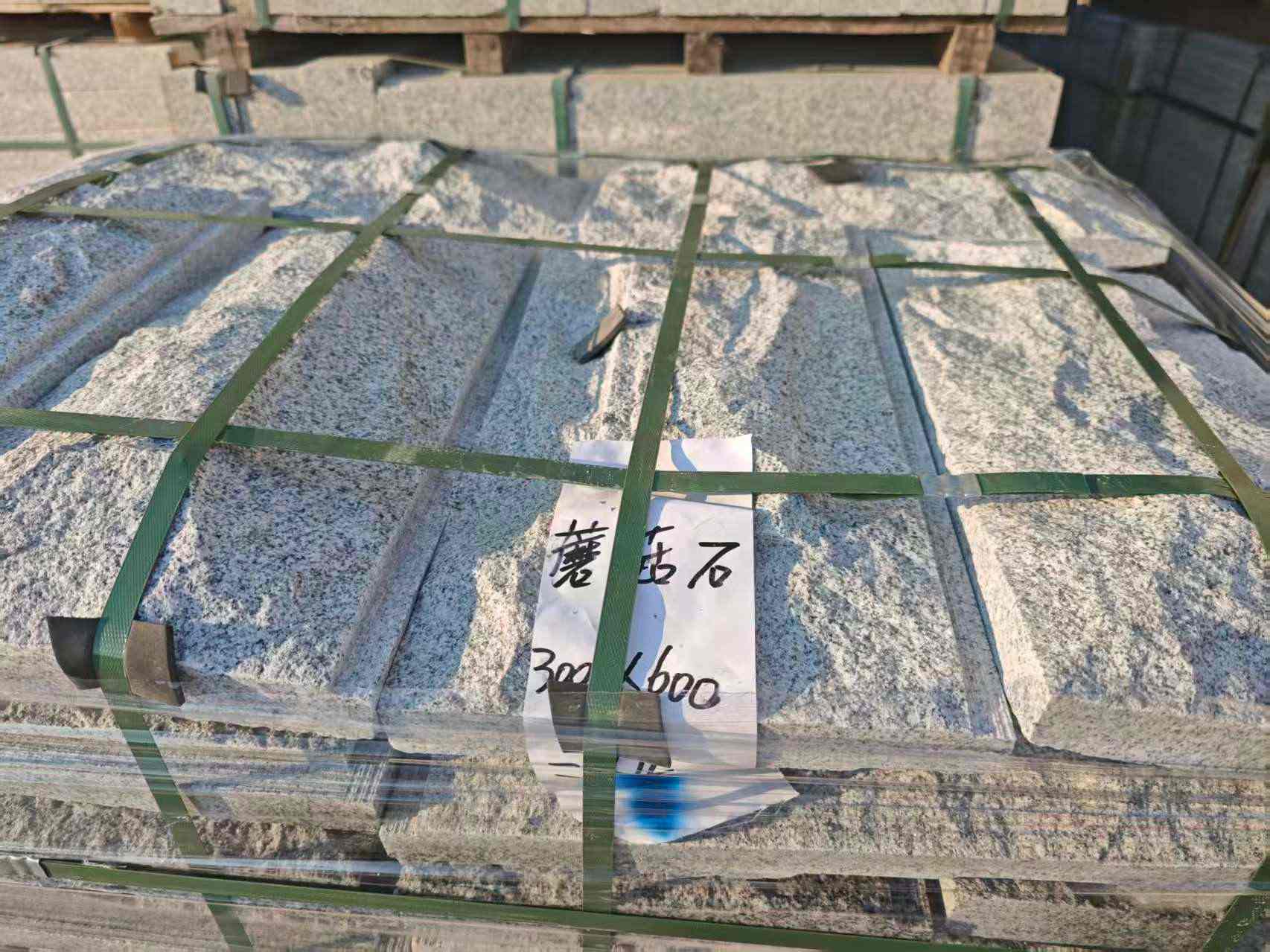 六安芝麻白蘑菇石，自然面