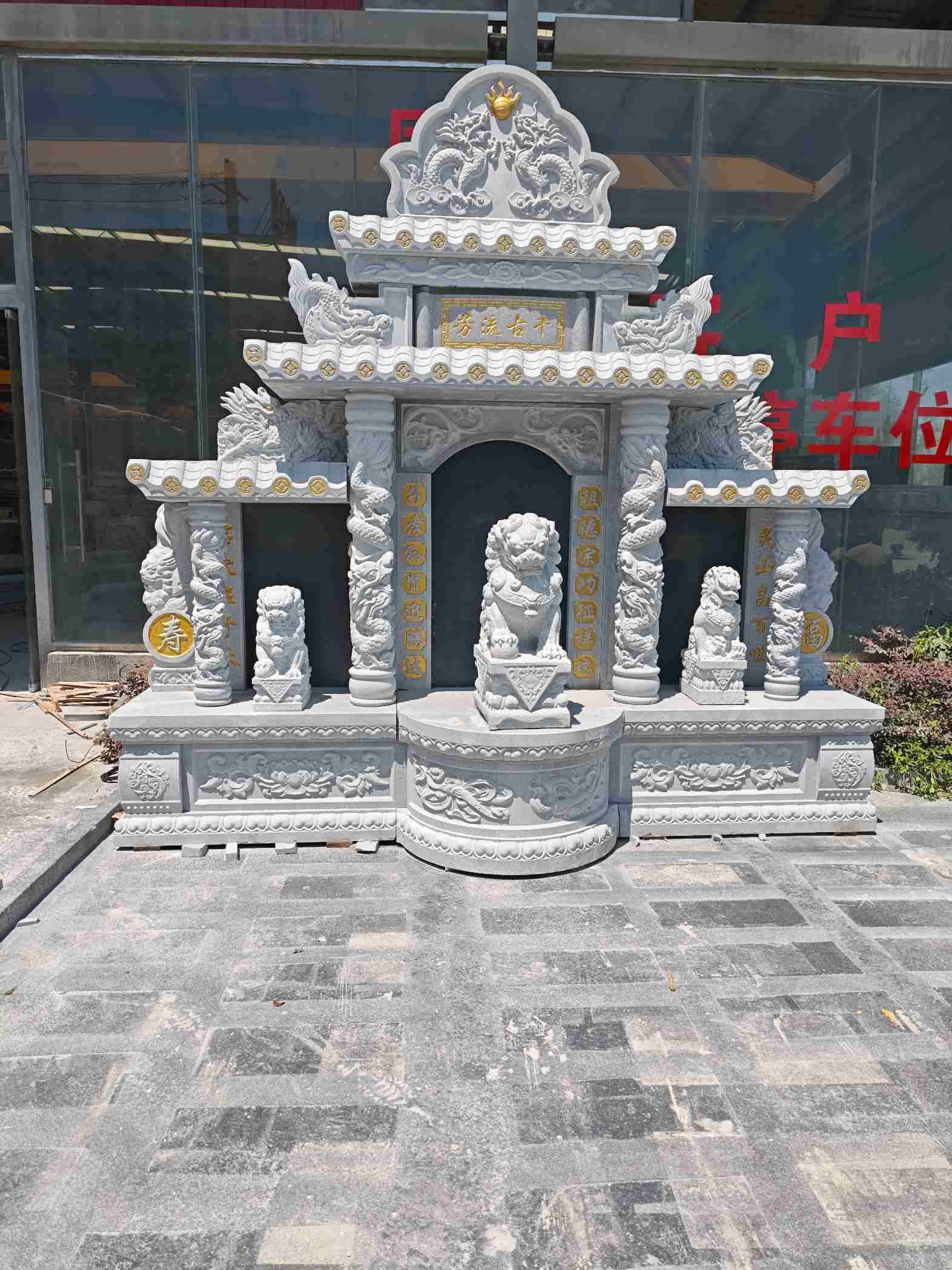 六安芝麻白中国黑石材套墓 花岗岩墓碑